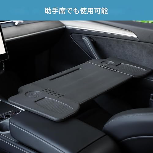 折りたたみ式車用テーブル 2