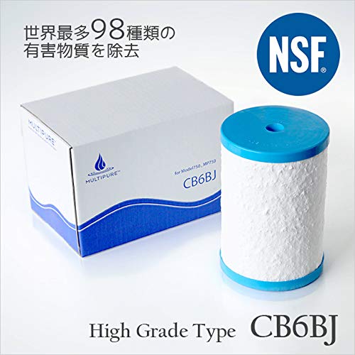 GW明けまでの出品！マルチピュアMultiPure 世界最多除去 高機能 浄水器 マルチピュアの浄水器のおすすめ人気ランキング【2026年6月】 | マイベスト