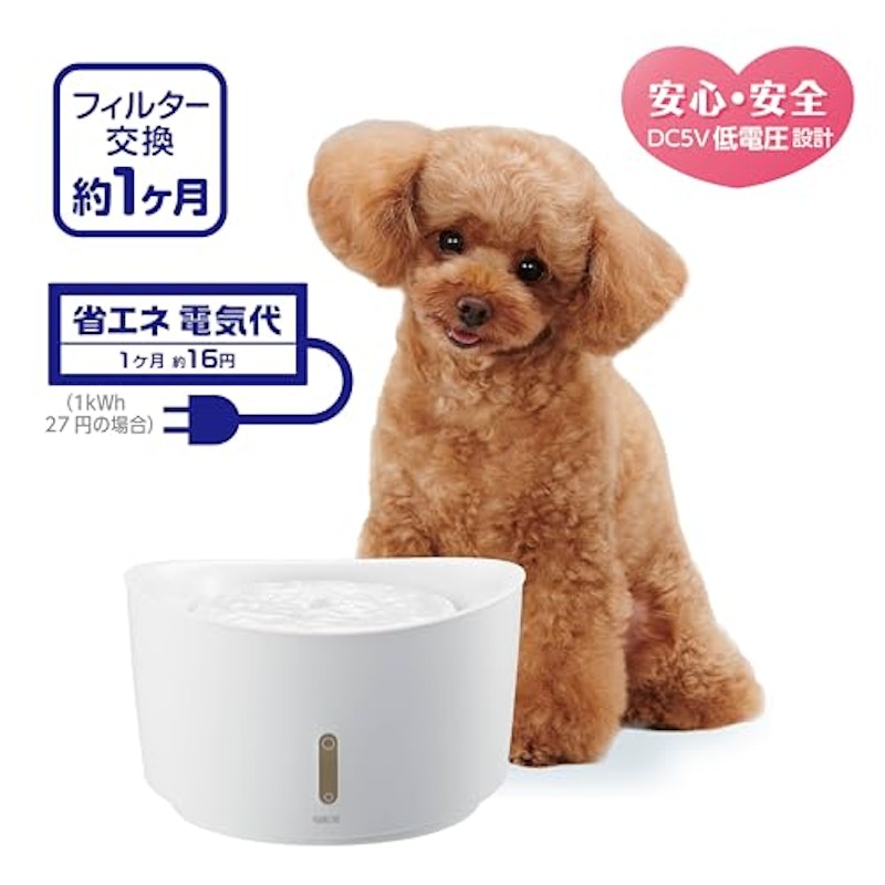ピュアクリスタル ウェル 6