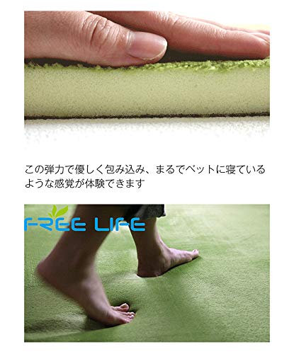 低反発ラグ 3