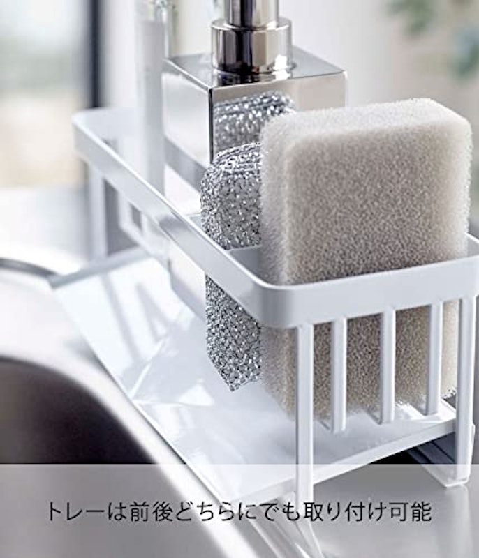 水が流れるスポンジ&ボトルホルダー タワー 3