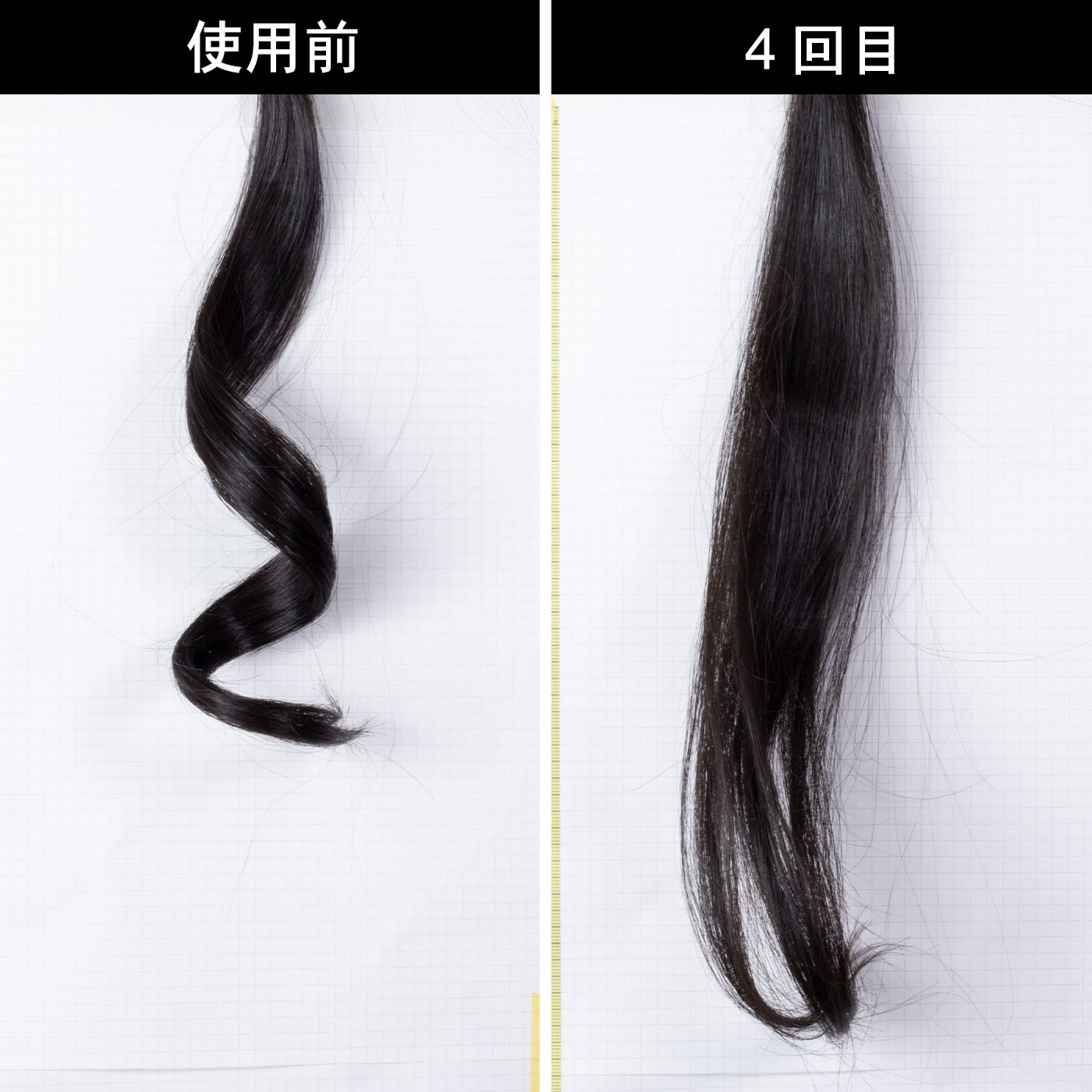 冷マジック ヘアアイロン 5