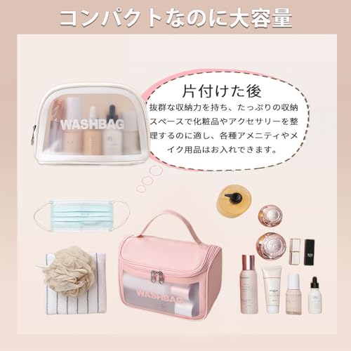 レスポートサック コスメ&スキンケア トラベルポーチ 大容量 旅行
