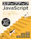 翔泳社 ステップアップJavaScript フロントエンド開発の初級から中級へ進むために 1