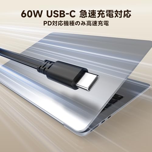 USB-C ケーブル 2