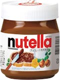 チョコクリームのおすすめ人気ランキング【2026年6月】 2