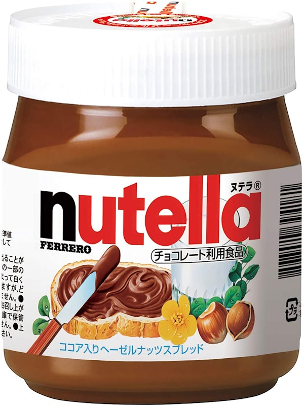 ヌテラ 1