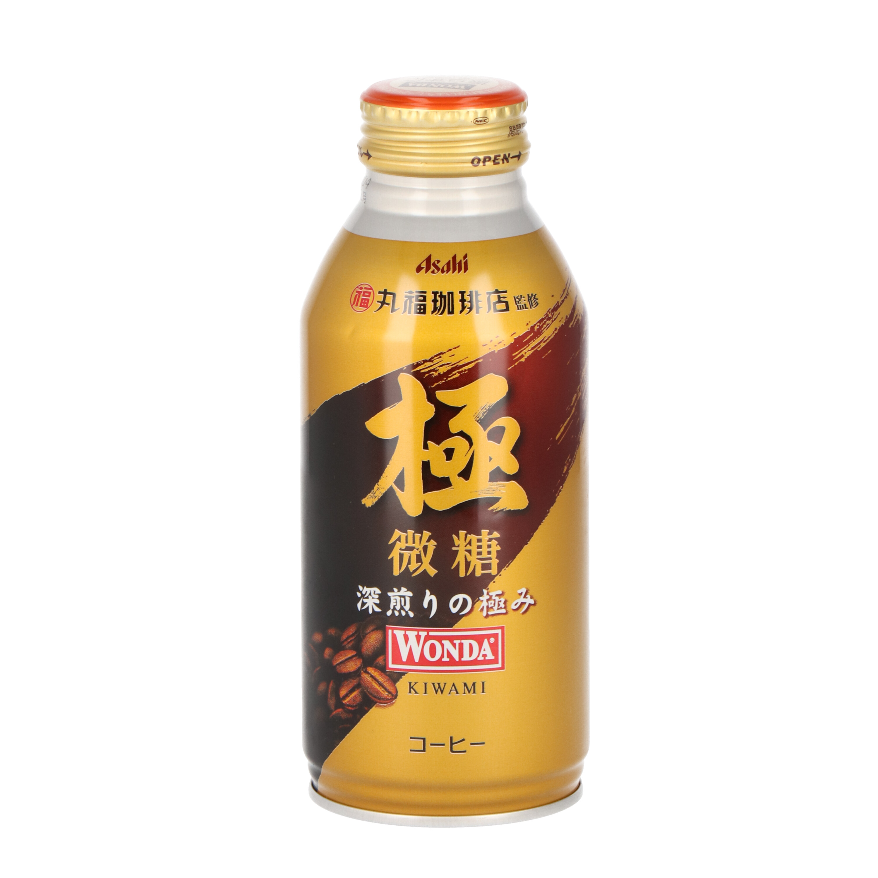 アサヒ飲料 ワンダ 極 微糖を全16商品と比較！実際に飲んで口コミや評判をレビューしました！ | mybest