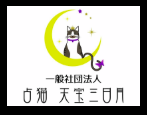 天宝（maria）三日月 1