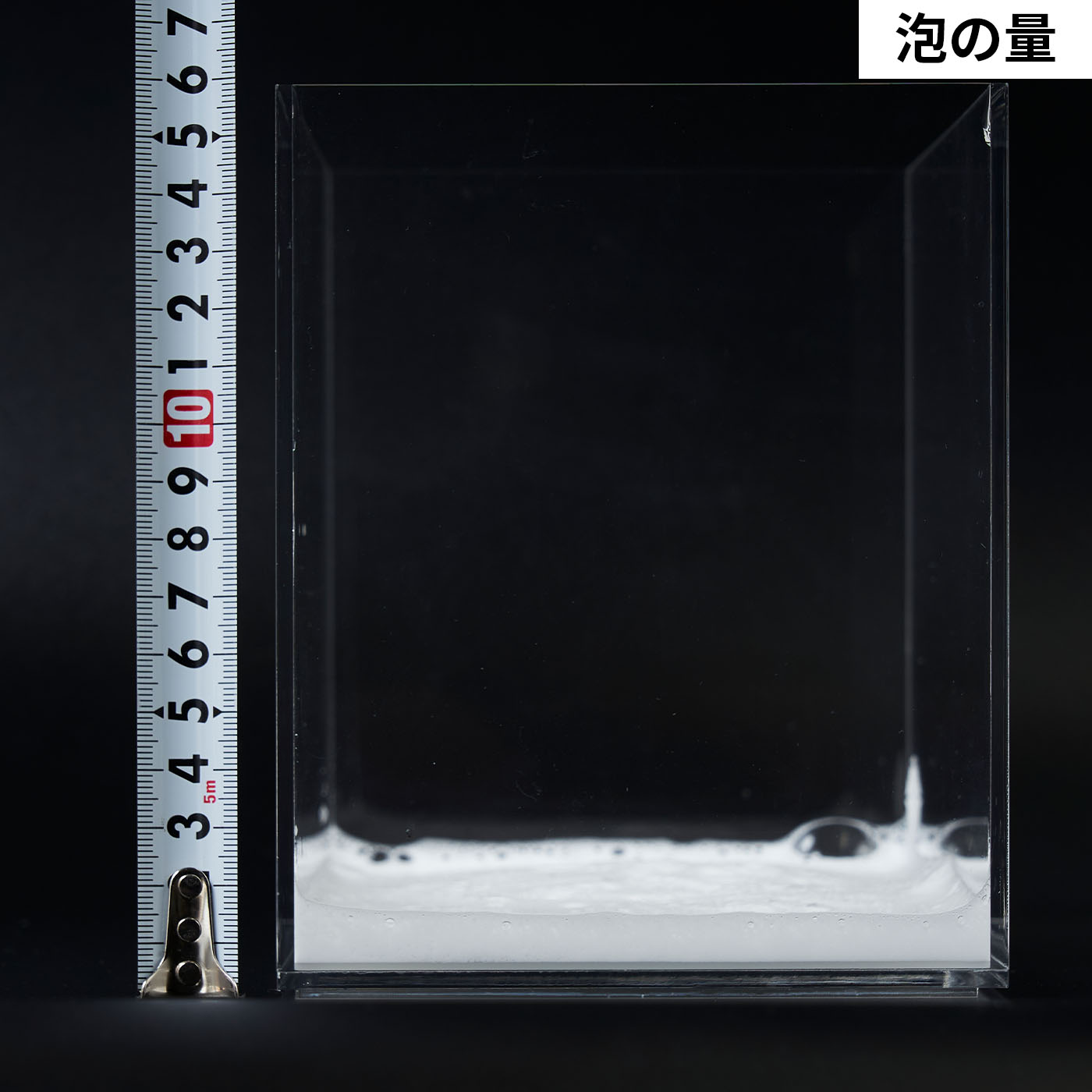綿ボディタオル 8