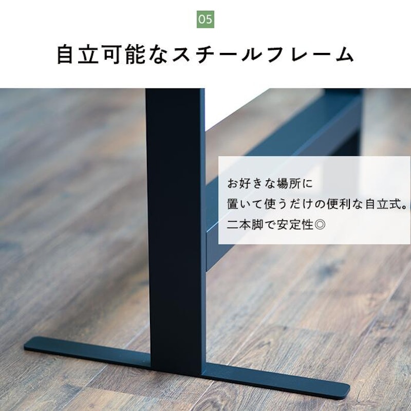 パーテーション 5