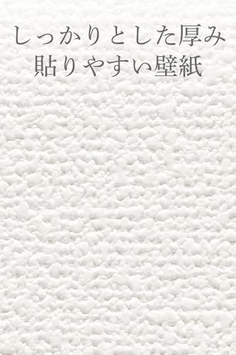 壁紙シート 3