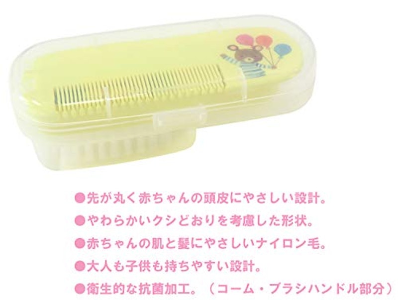 22年 赤ちゃん用くし ヘアブラシのおすすめ人気ランキング選 Mybest 22年 赤ちゃん用くし ヘアブラシのおすすめ人気ランキング選 Mybest