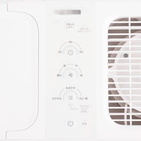 SwitchBot 気化式加湿器の口コミ・評判は?実際に使ってよい点・気に SwitchBot 気化式加湿器の口コミ・評判は?実際に使ってよい点・気に