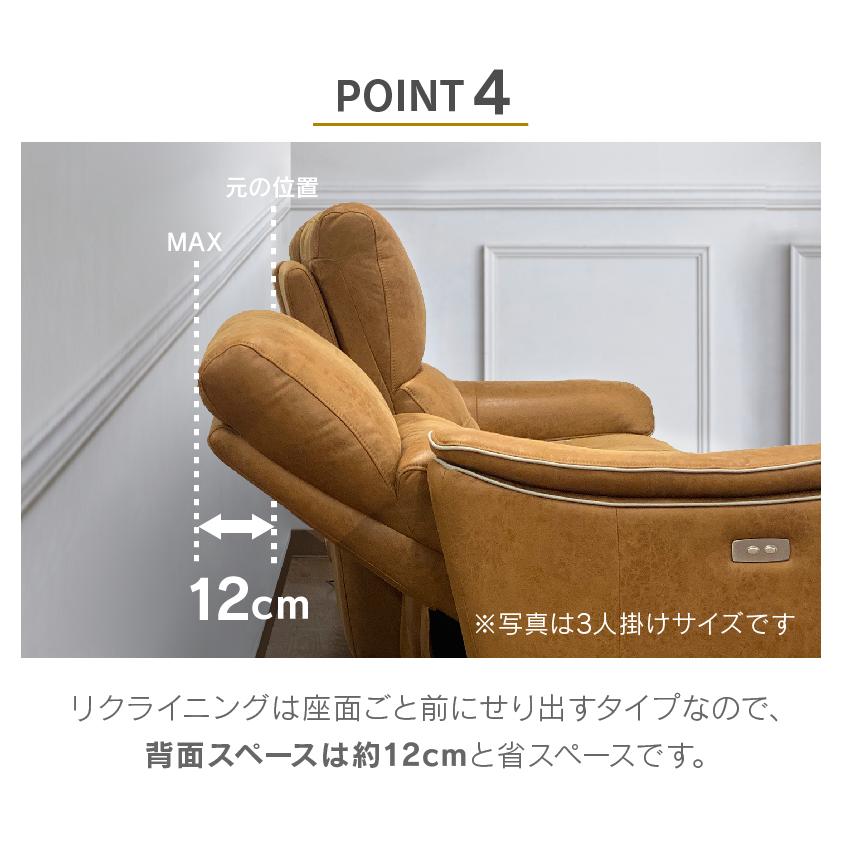 バッジオ 8