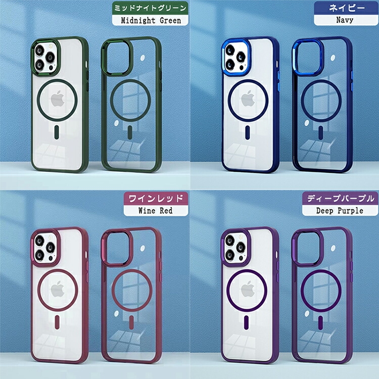 スマホケース 15