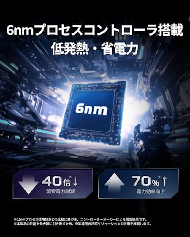 Predator GM9000 5