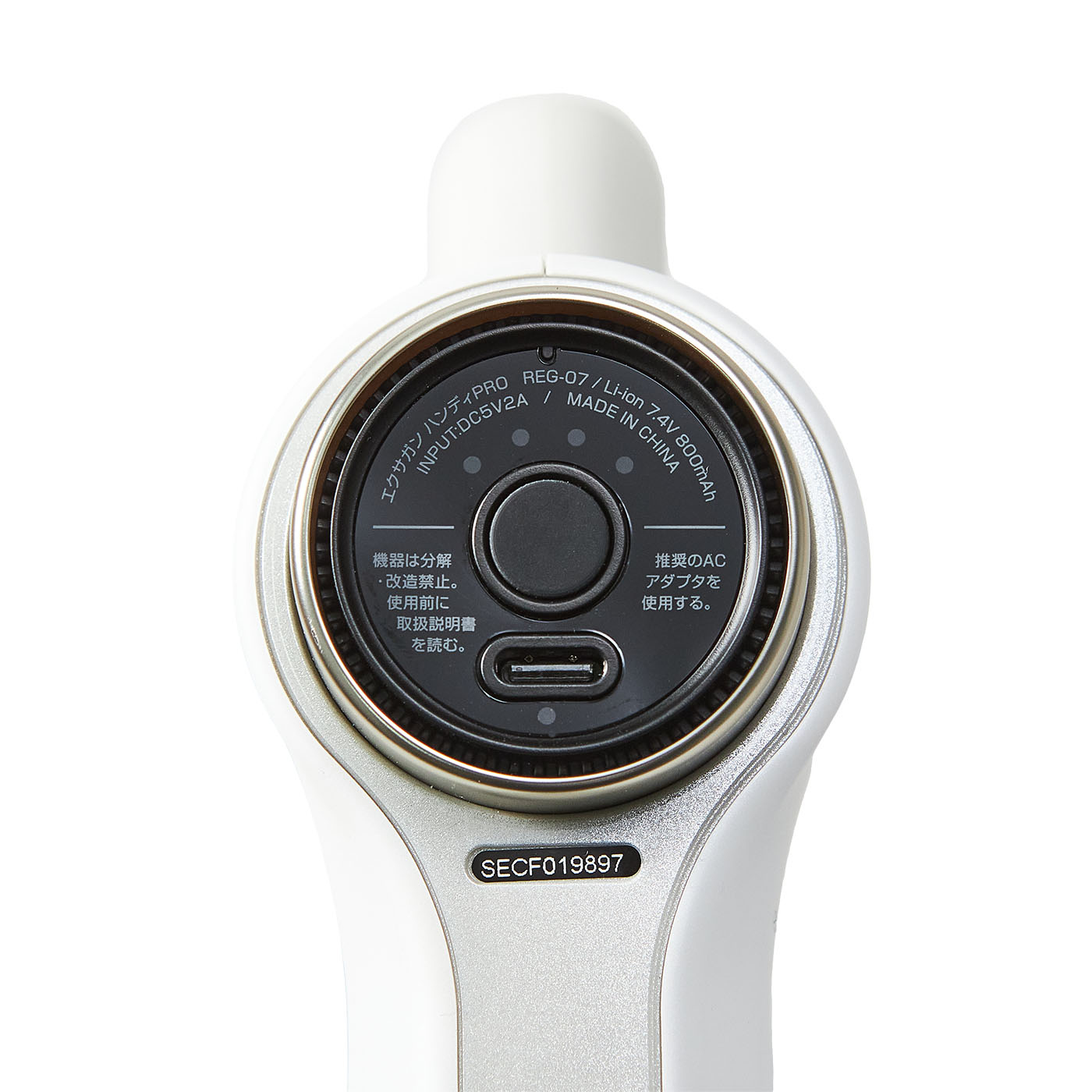 ドリームファクトリー ドクターエア エクサガンハンディPRO REG