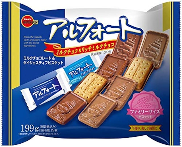 21年 チョコ菓子のおすすめ人気ランキング選 Mybest