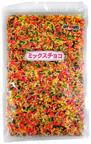 ミックスチョコ 1