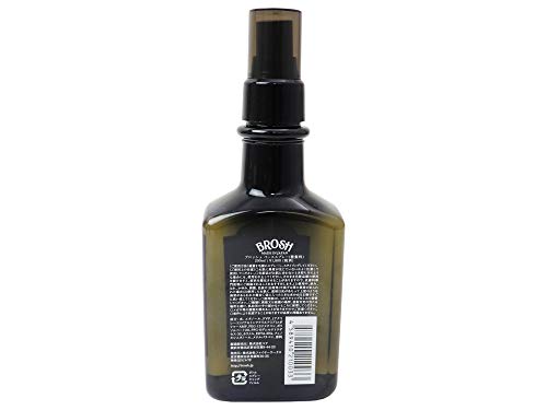 BROSH BASE SPRAY 2