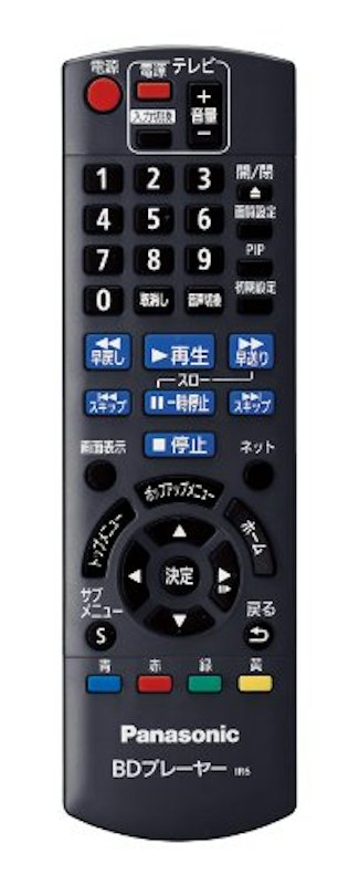 ブルーレイディスクプレーヤー 1