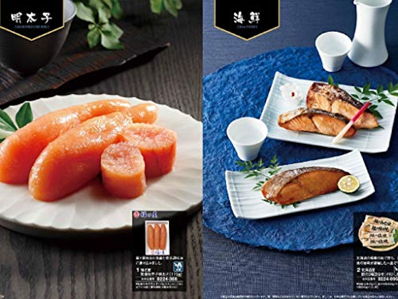 カタログギフト エクセレントチョイス ポワールコース 4