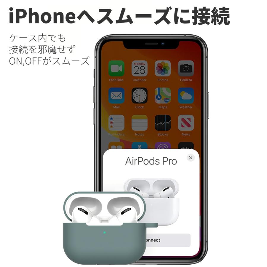 AirPods Proケース 8