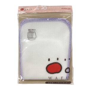 チャックルベビー おむつライナー 1