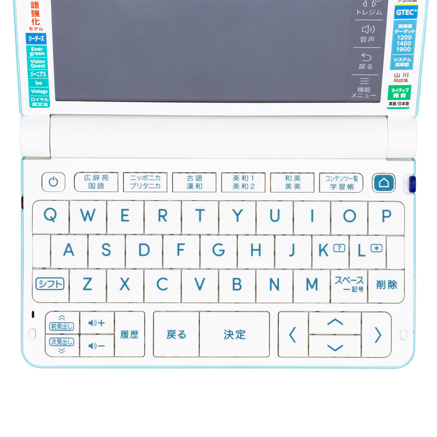 カシオ エクスワード XD-SX4910の口コミ・評判は？実際に使って検索の