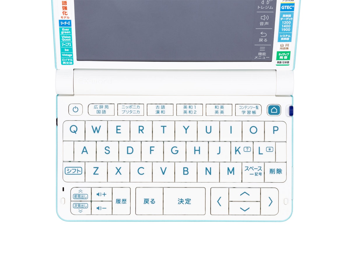 カシオ エクスワード XD-SX4910の口コミ・評判は?実際に使って検索の カシオ エクスワード XD-SX4910の口コミ・評判は?実際に使って検索の