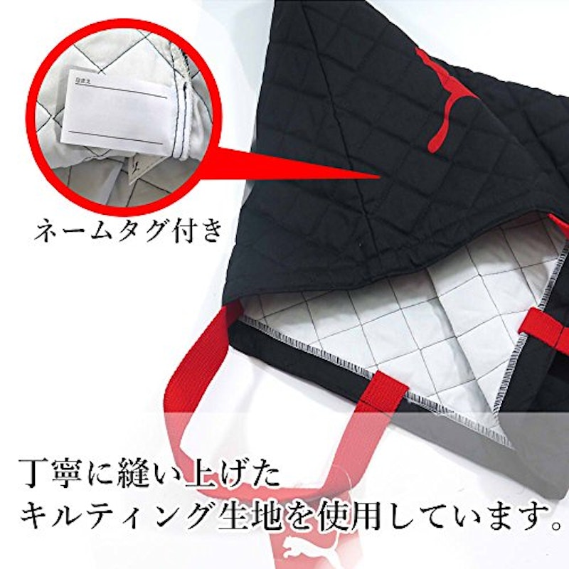 PUMA レッスンバッグ 4