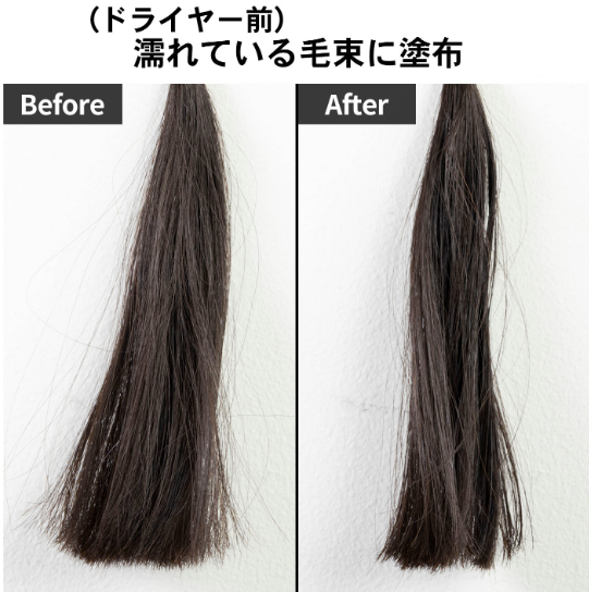 リラックスナイトリペアヘアオイル 4