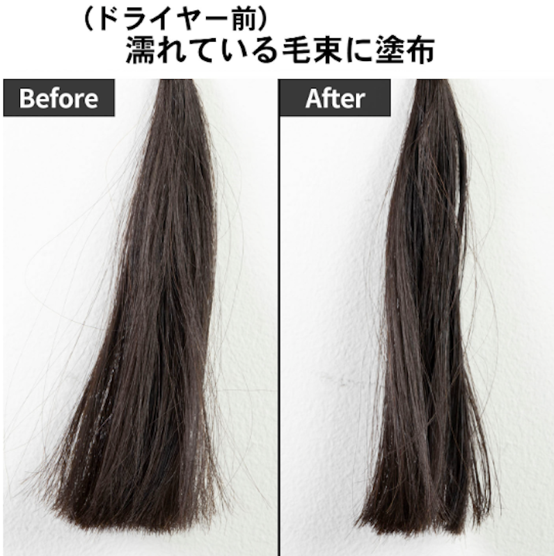 リラックスナイトリペアヘアオイル 4