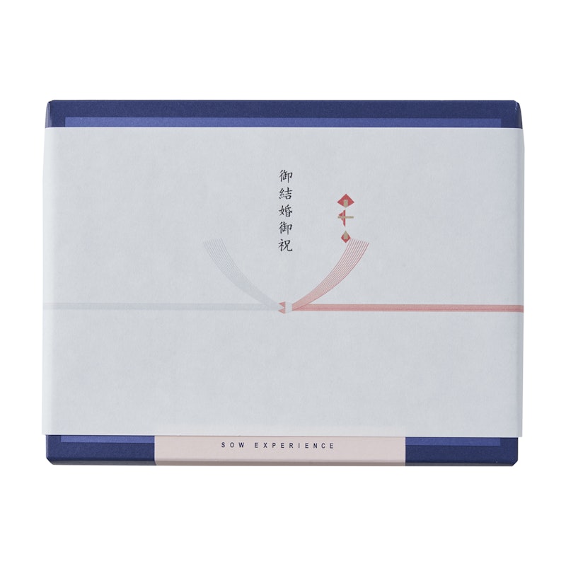 Relax Gift BLUE 3