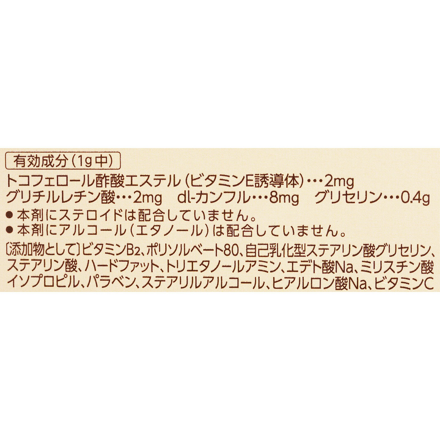 180gポンプ 3