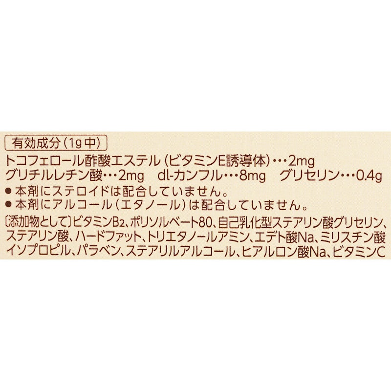 180gポンプ 3