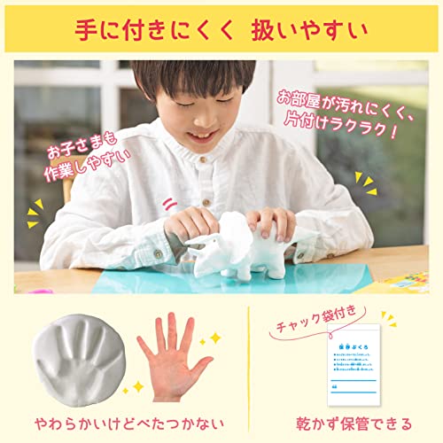 きまるねんど 6
