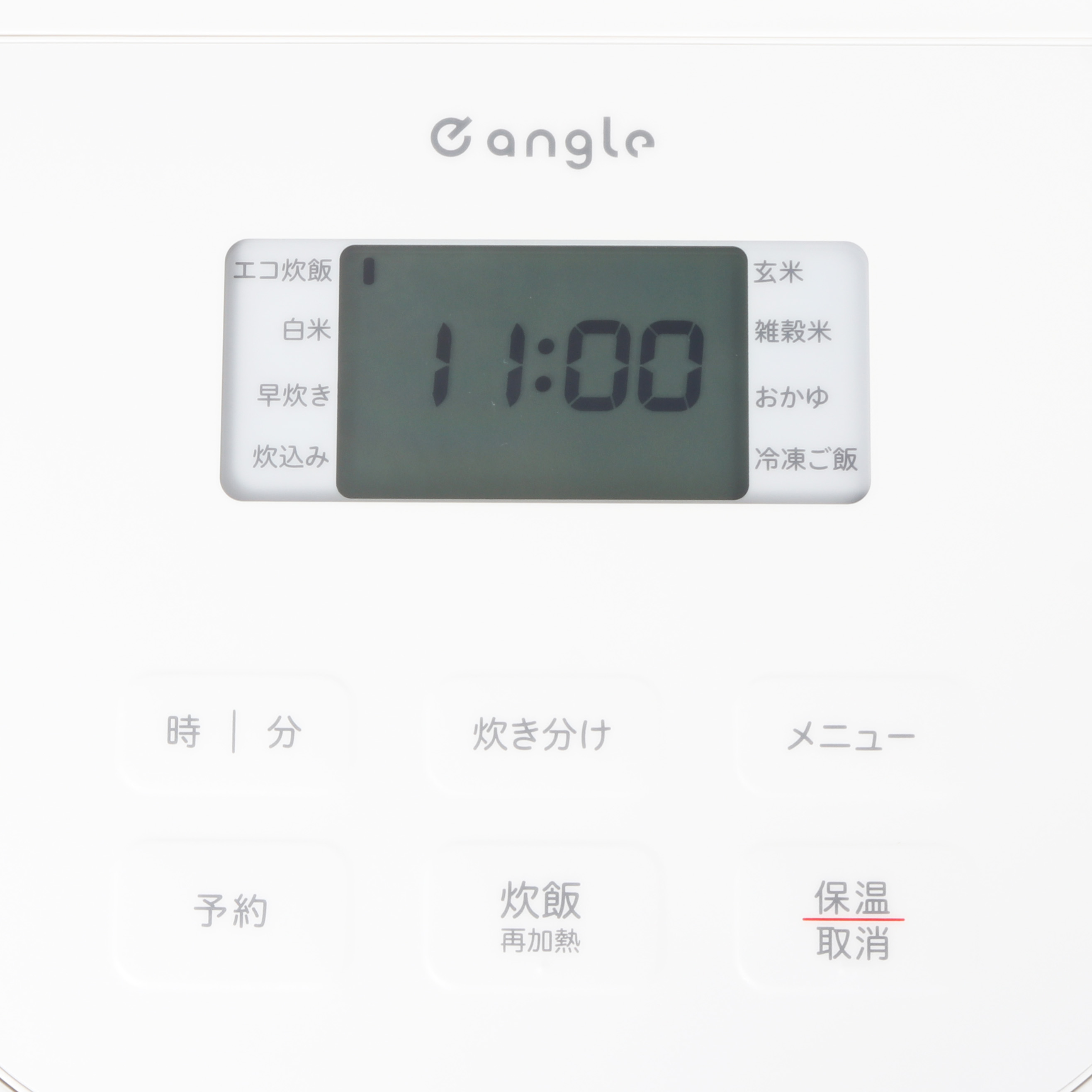 IH炊飯ジャー 6