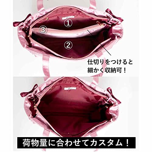 レースアップ痛バッグS 4
