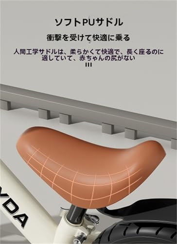 キックバイク 6