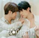 NAKACHIKA PICTURES 秘密關係 Secret Lover 1