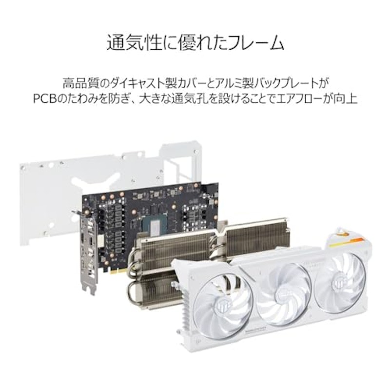 グラフィックボード 5