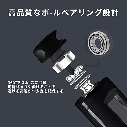 フィットネス縄跳び 5