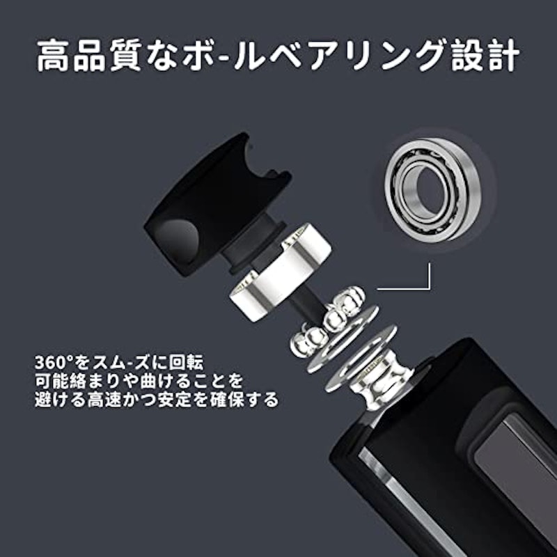 フィットネス縄跳び 5