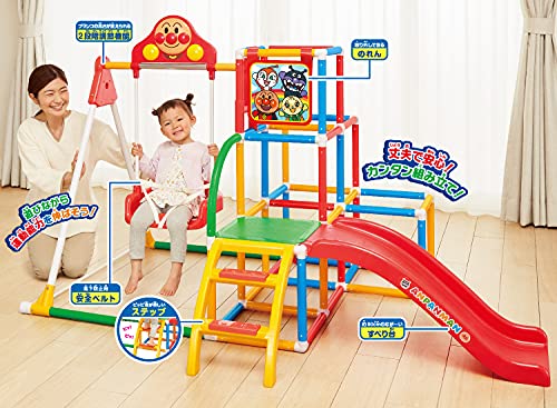 アンパンマン うちの子天才 ブランコパークDX 4