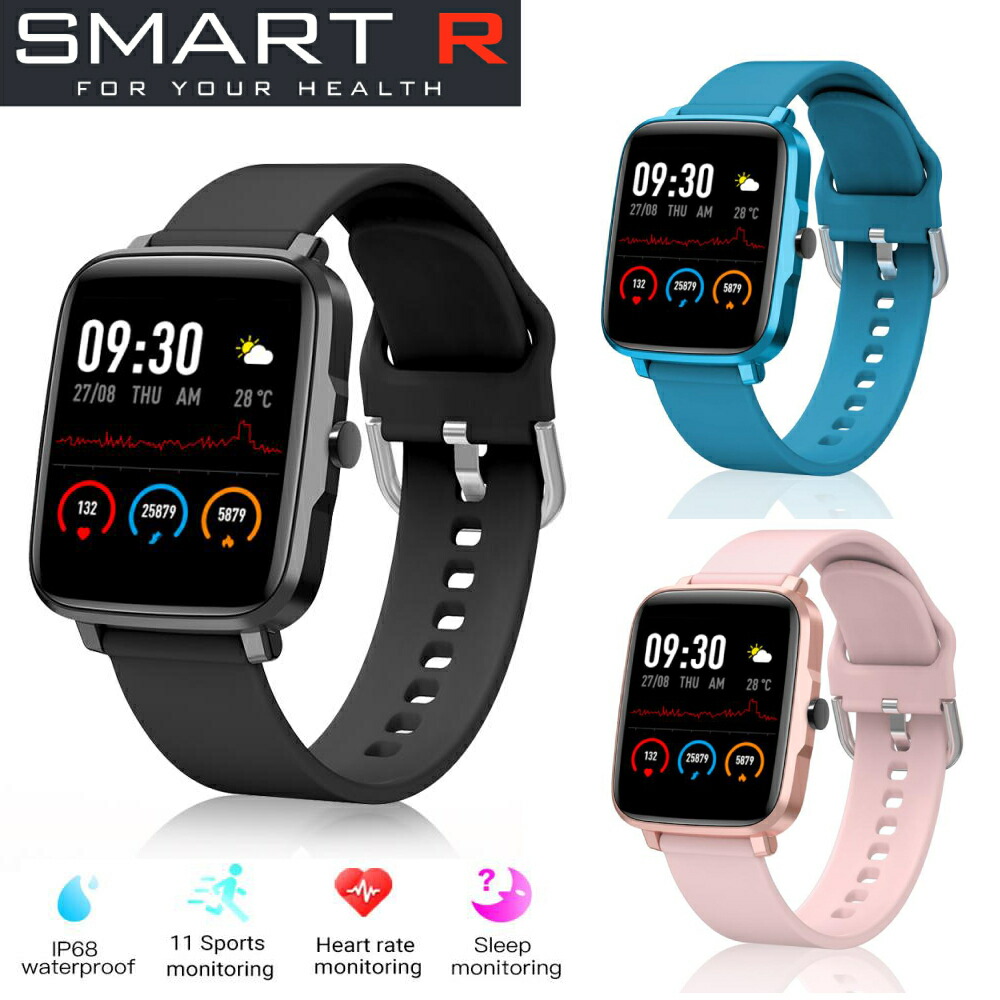 SMART R 1