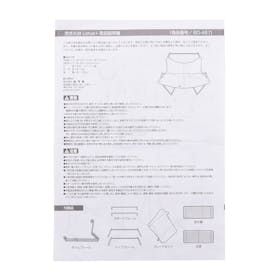 カワセ BUNDOK 焚き火台 LOTUS+ BD-467を検証レビュー!焚き火台の選び方も紹介 5