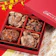 WIDEFOOD お肉の玉手箱 1