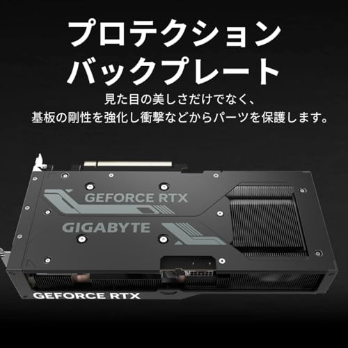NVIDIAのグラフィックボードのおすすめ人気ランキング【2025年 NVIDIAのグラフィックボードのおすすめ人気ランキング【2025年